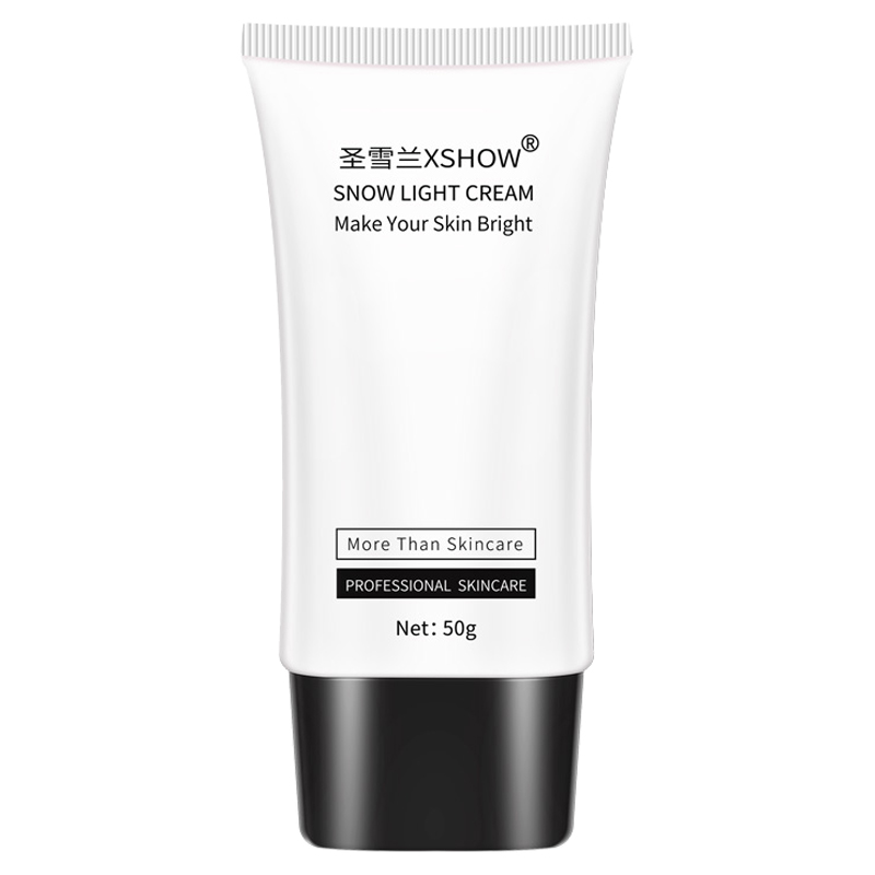 圣雪兰 提亮肤色遮瑕 面霜