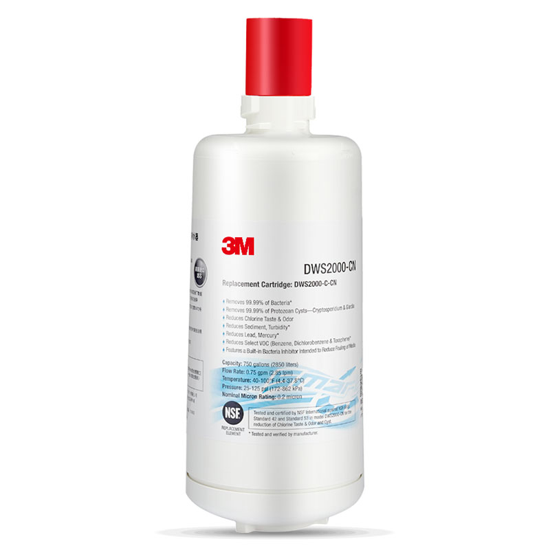 3M 家用净水器原装替换滤芯