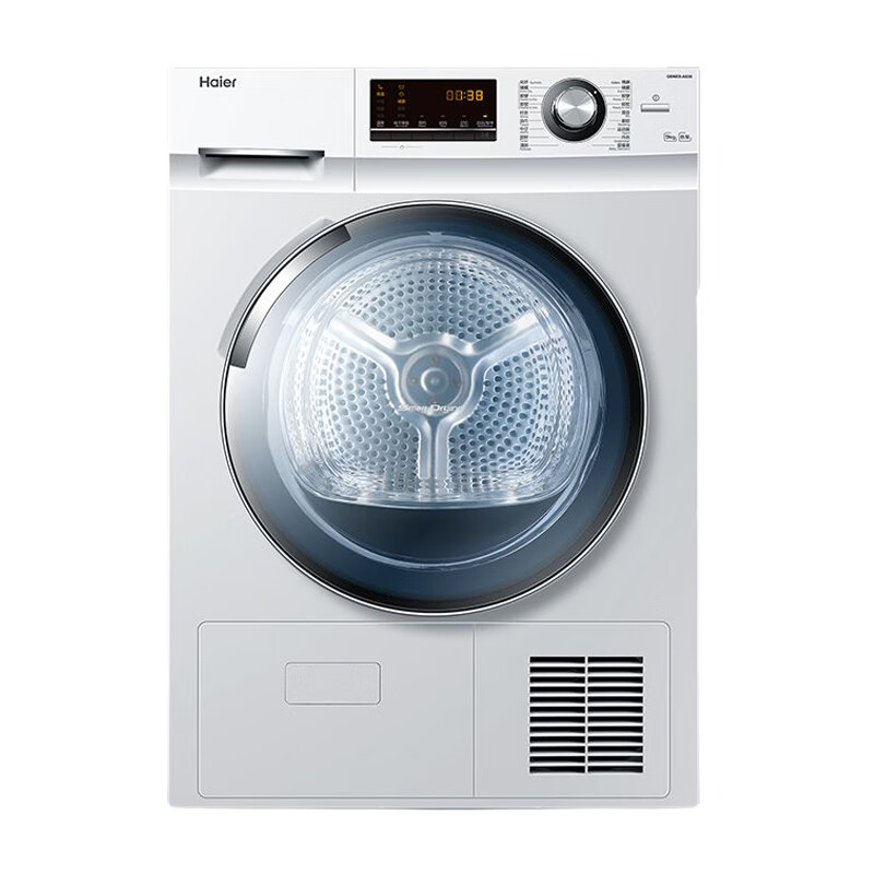海尔 免熨防皱烘干机