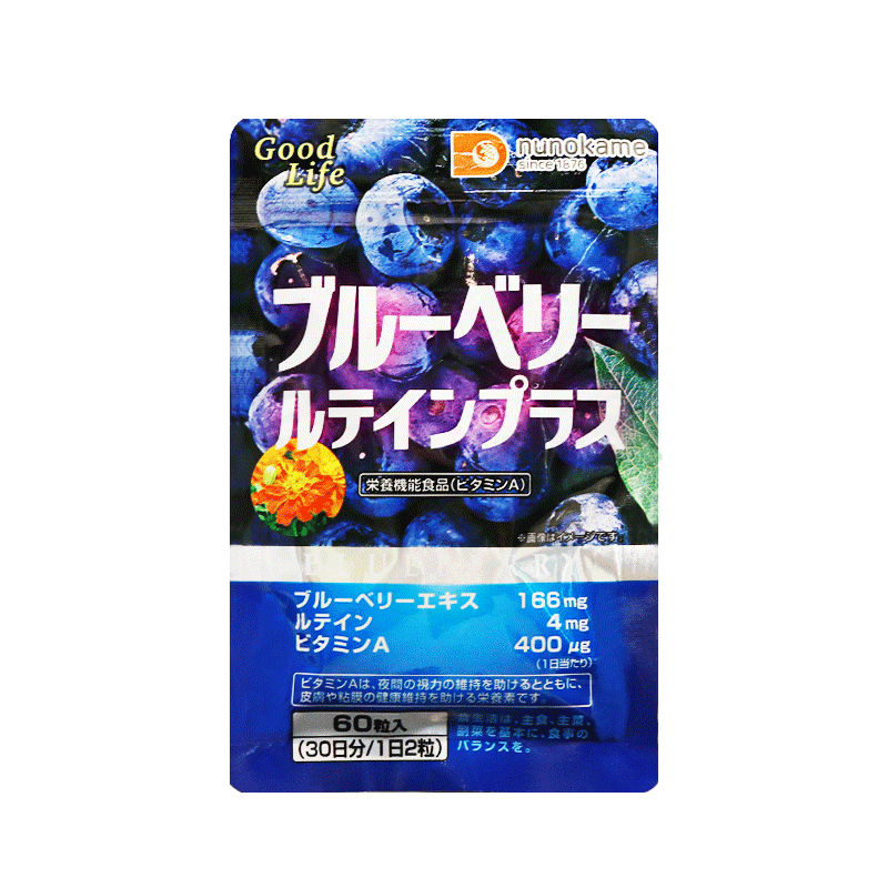 布龟 袋装 蓝莓精华片