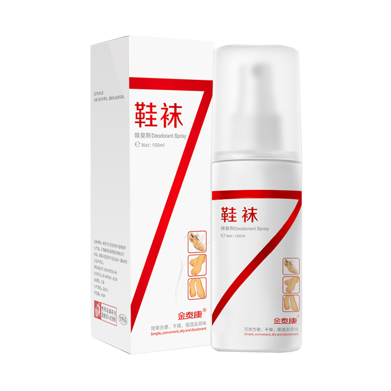 金泰康 净异味喷剂