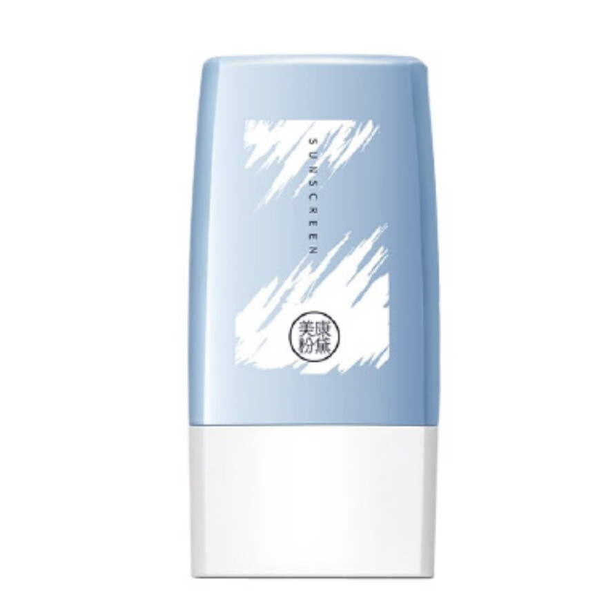 美康粉黛 清爽 防晒霜