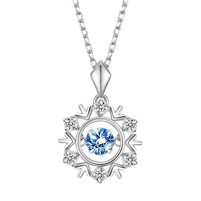 欧芙丽璀璨之心项链