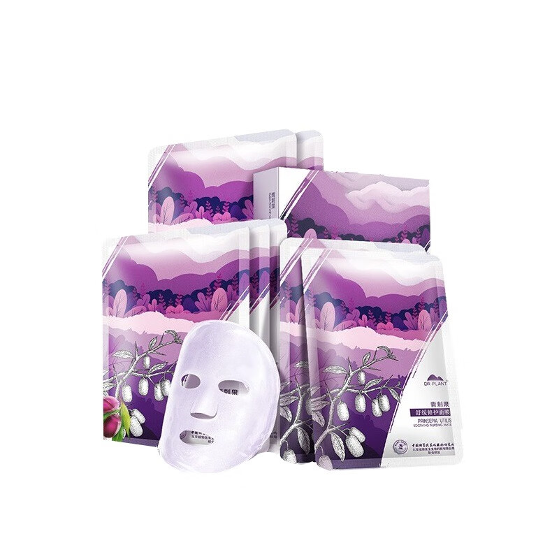 植物医生 青刺果精华 面膜