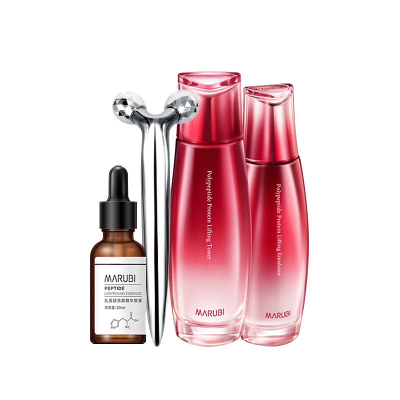 丸美 多肽蛋白护肤套装