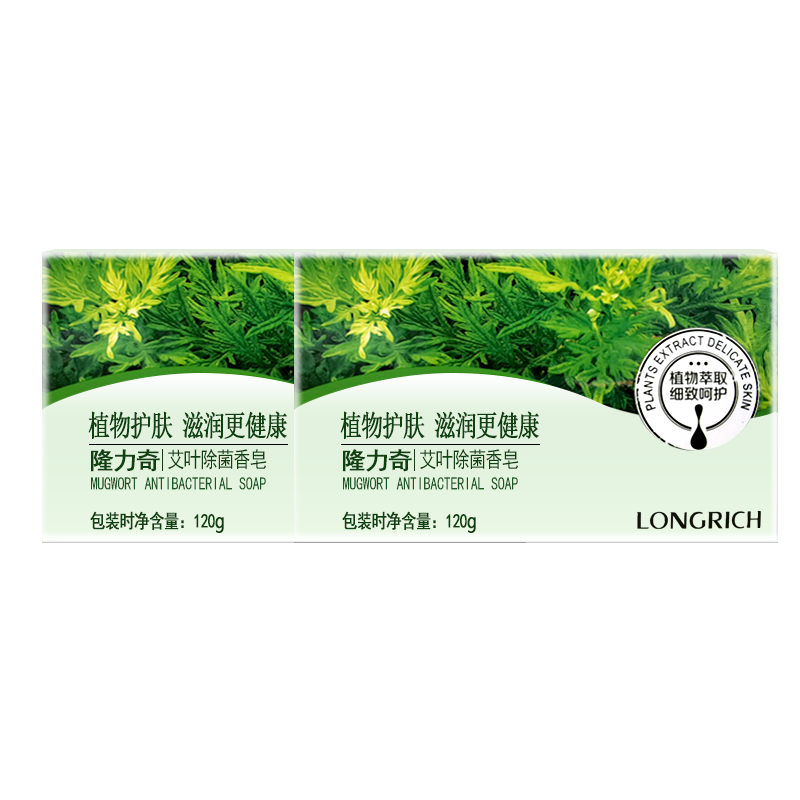 隆力奇 持久留香 爽肤香皂