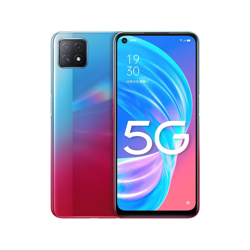 OPPO 超轻薄拍照手机