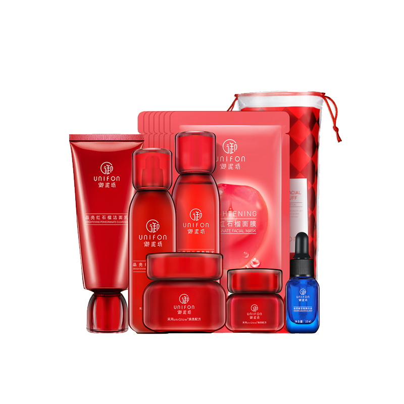 御泥坊 补水亮肤保湿护肤套装