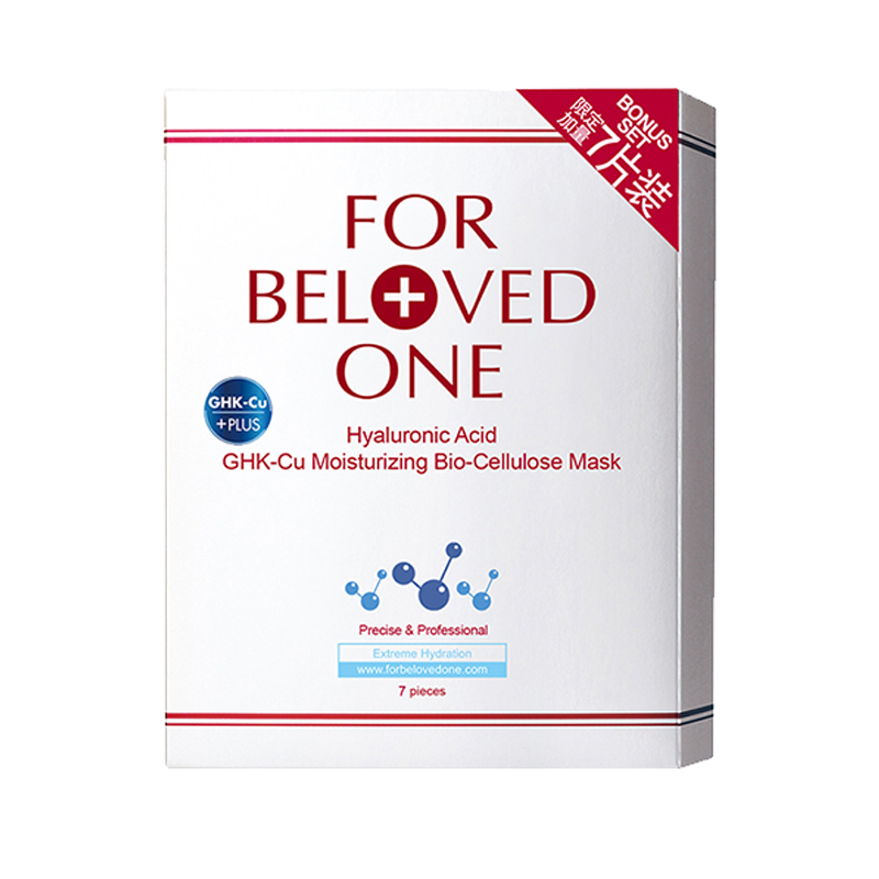 宠爱之名 蓝铜保湿生物纤维面膜