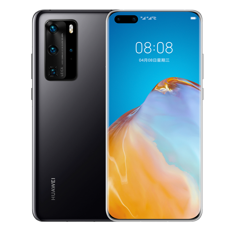 华为 50倍数字变焦 手机