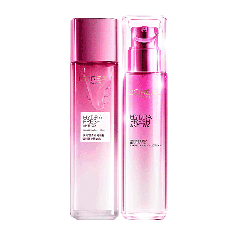 欧莱雅 葡萄籽补水 水乳套装
