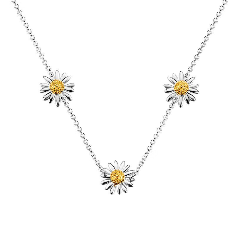 DB复古雏菊吊坠项链