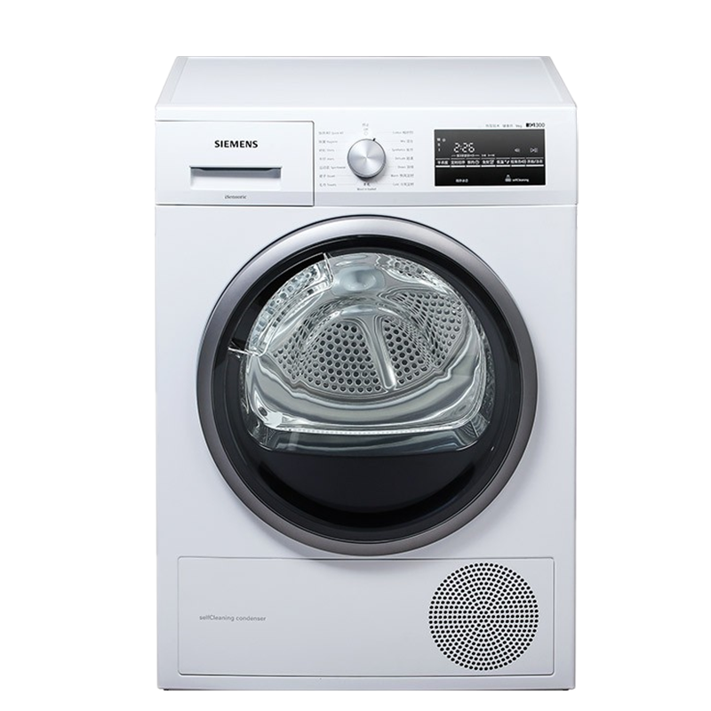 西门子 高温除菌烘干机