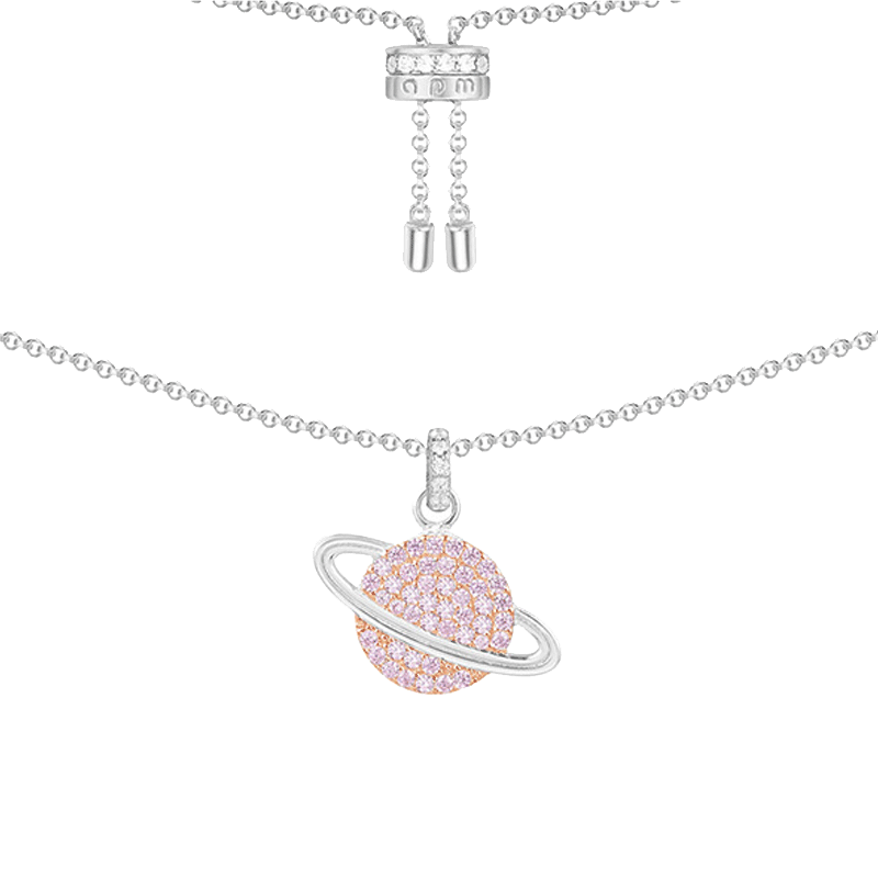 APM 粉色星球 项链