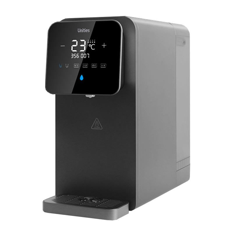 Unities台式即热净水器