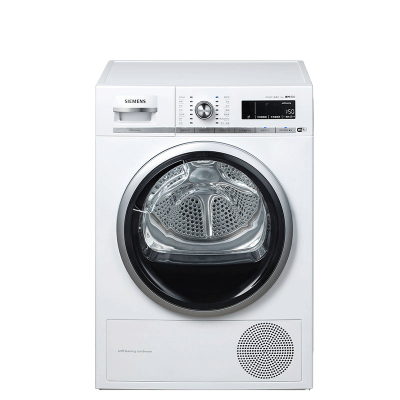 西门子 家居互联烘干机