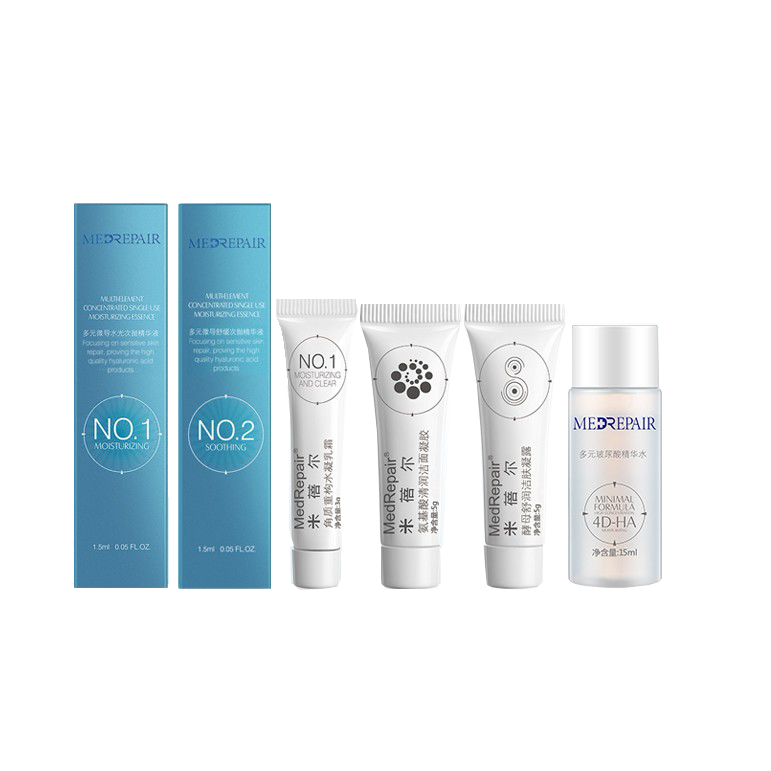 米蓓尔 调理呵护护肤套装