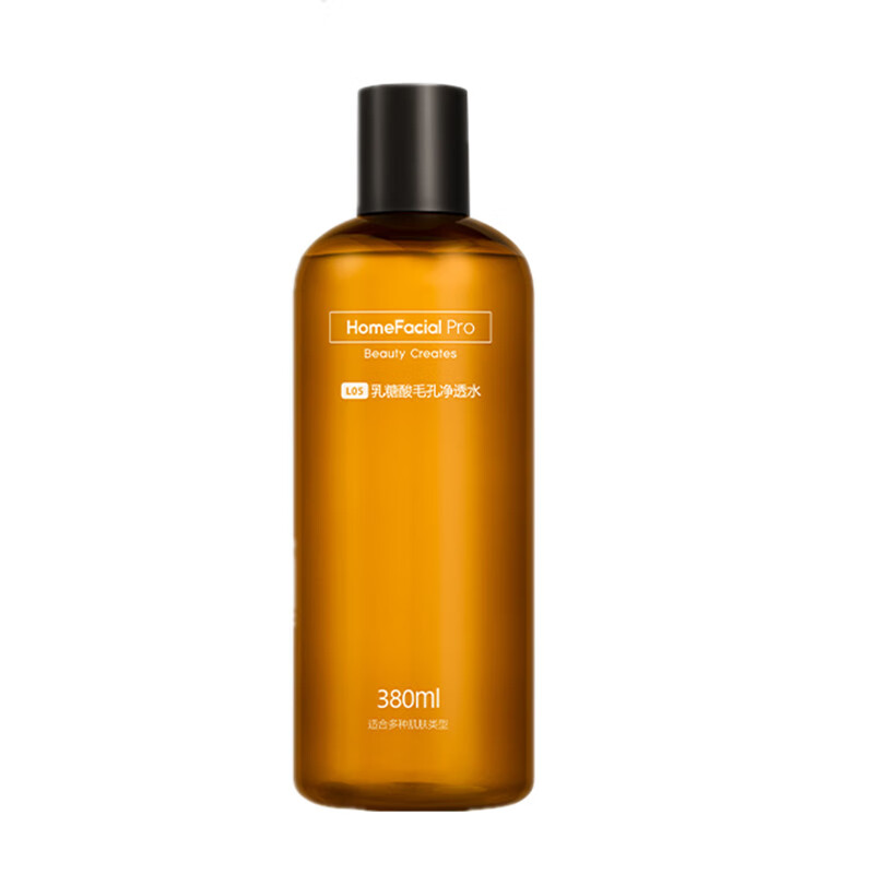 HFP 细致毛孔 乳糖酸爽肤水