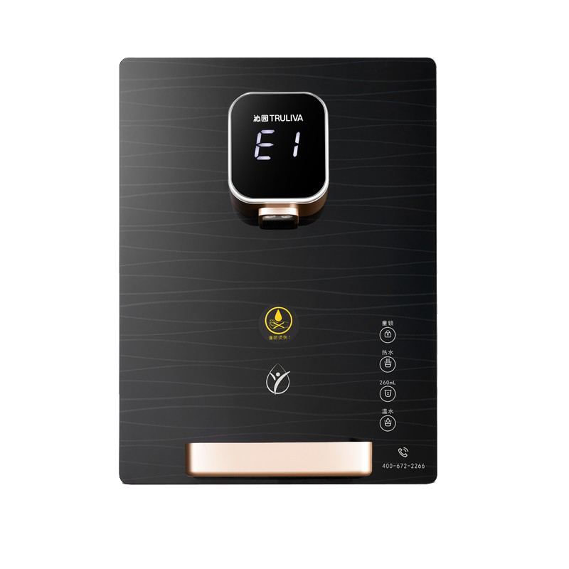 沁园 定量取水饮水机