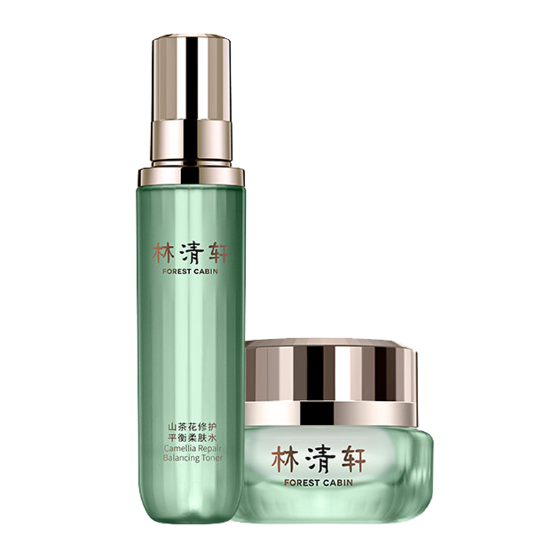 林清轩 修护平衡 护肤套装