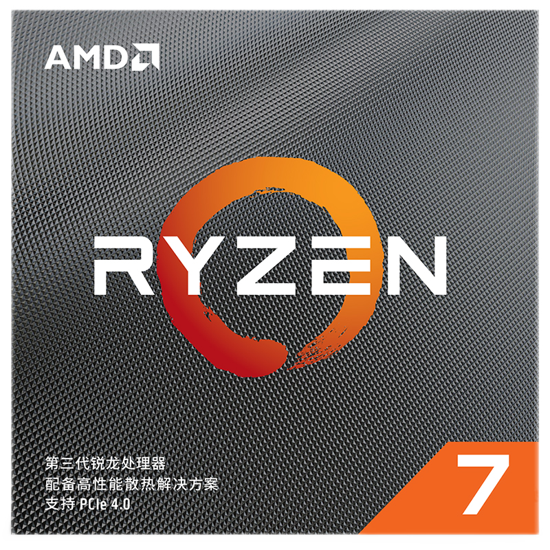 AMD 加速频率CPU