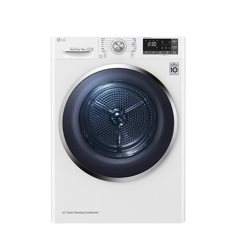 LG健康除菌双边开门烘干机