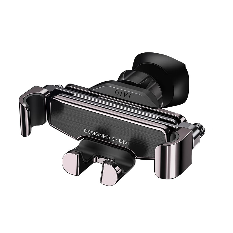 第一卫 全自动车载手机支架