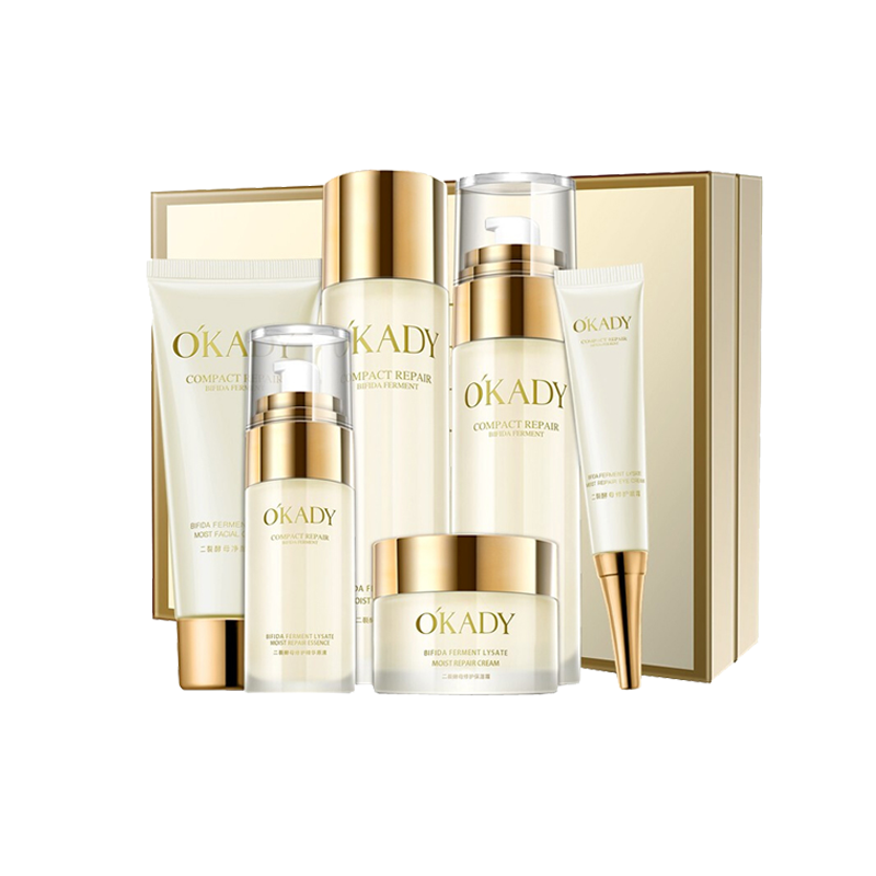 欧佩 焕亮弹润 护肤套装