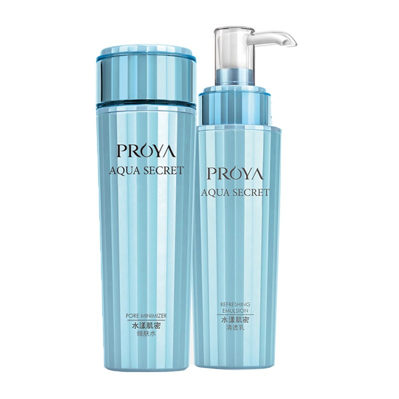 珀莱雅 清爽密集补水套装