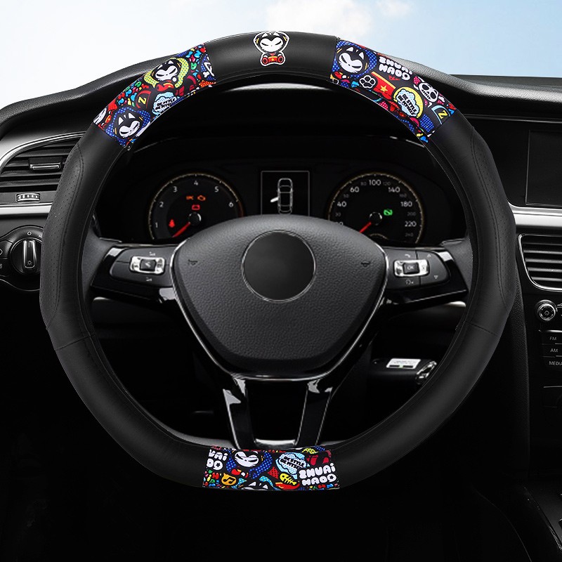 拽猫 印花元素方向盘套