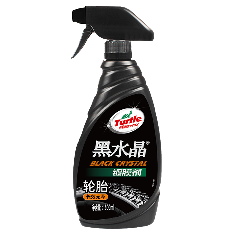龟牌 大容量轮胎清洁剂
