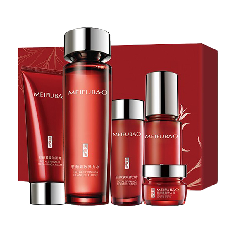 美肤宝 水润紧致易吸收护肤套装