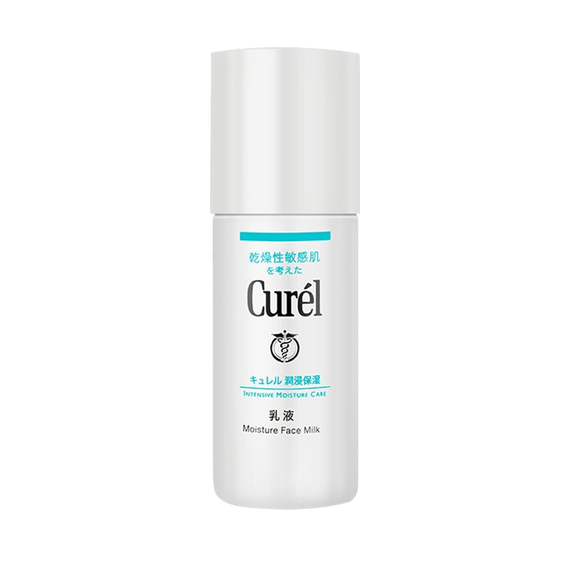 珂润 滋润补水 温和乳液