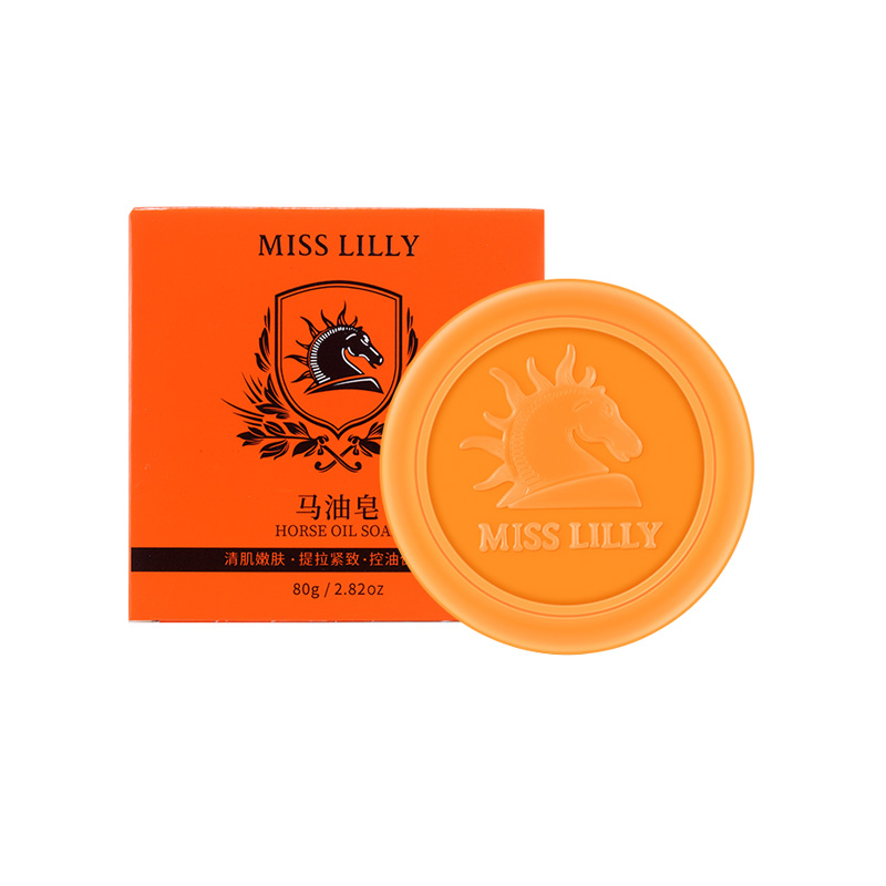 MISS LILLY控油马油皂