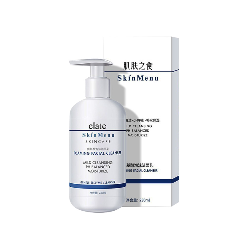 肌肤之食保湿清爽洗面奶