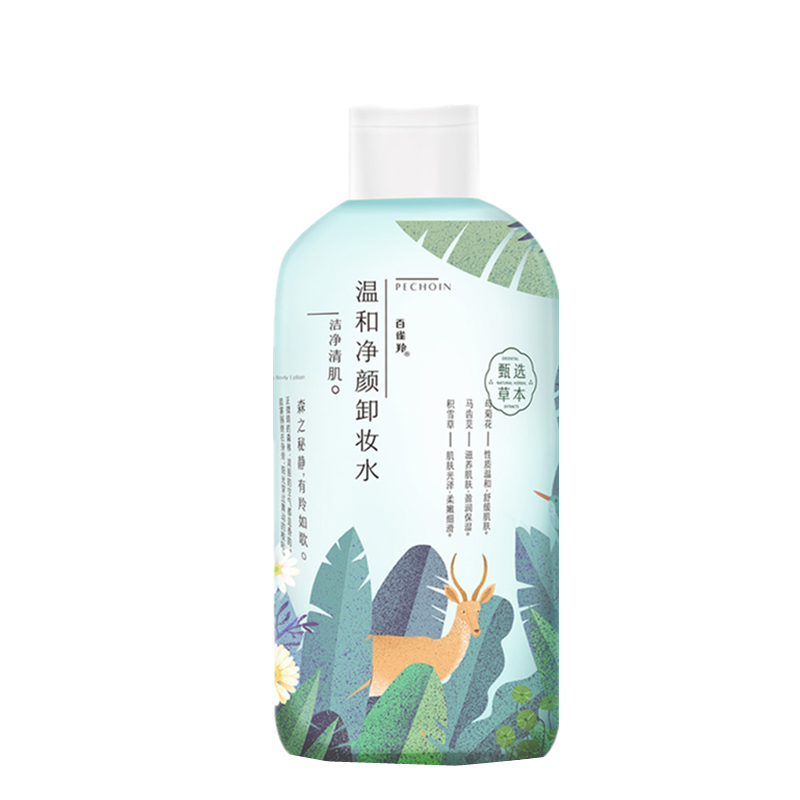 百雀羚 深层清洁 卸妆水