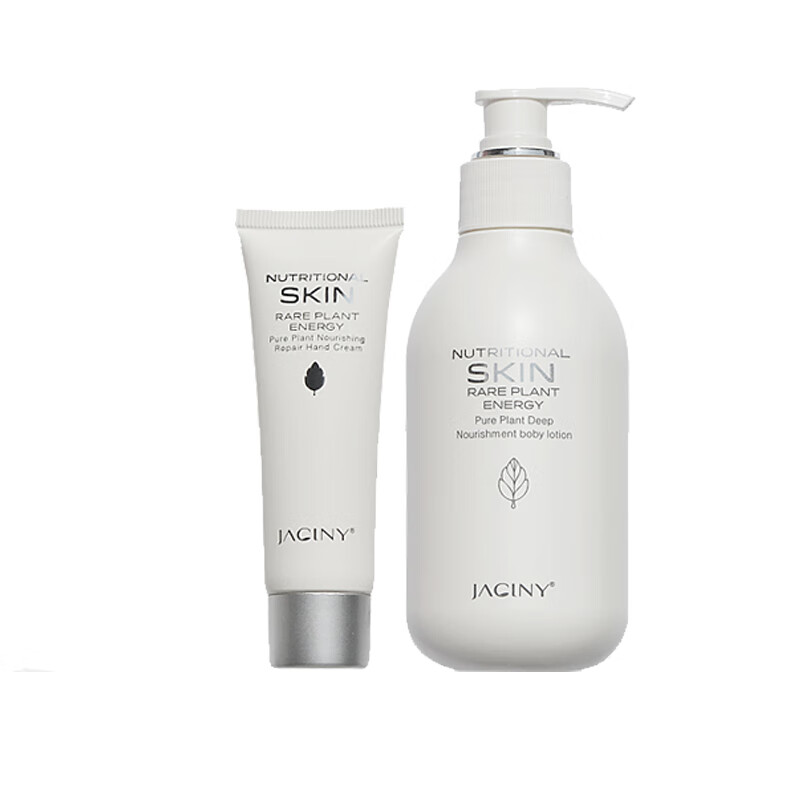 加西妮 滋润保湿补水嫩肤护手霜