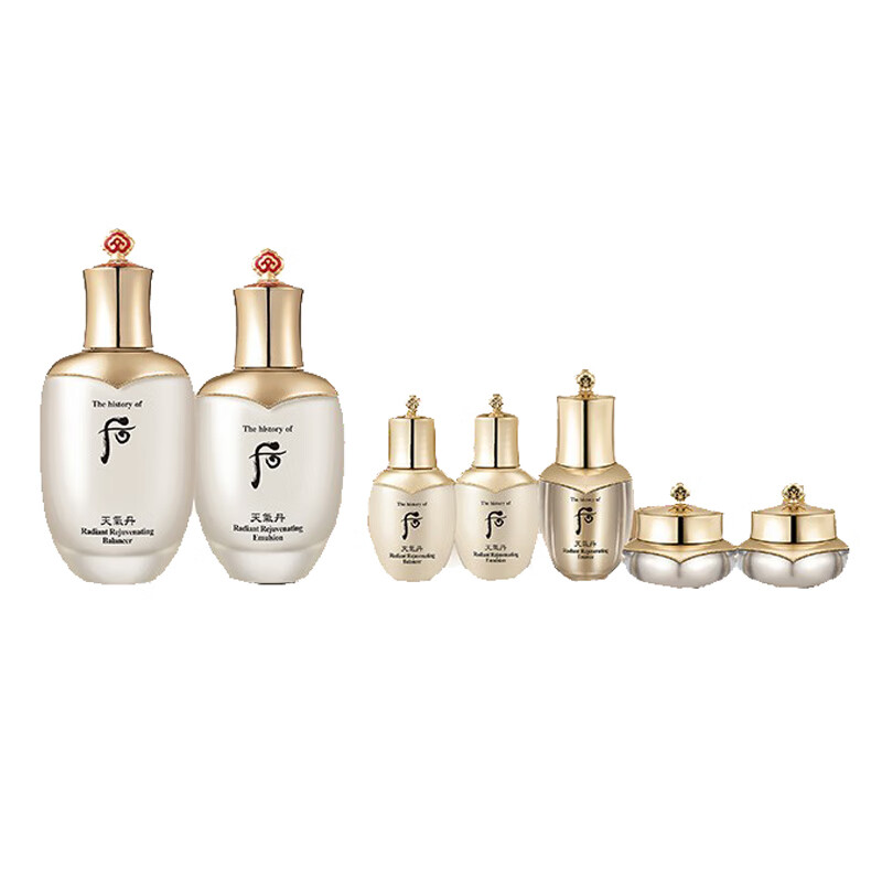 后 光彩紧颜保湿 护肤套装