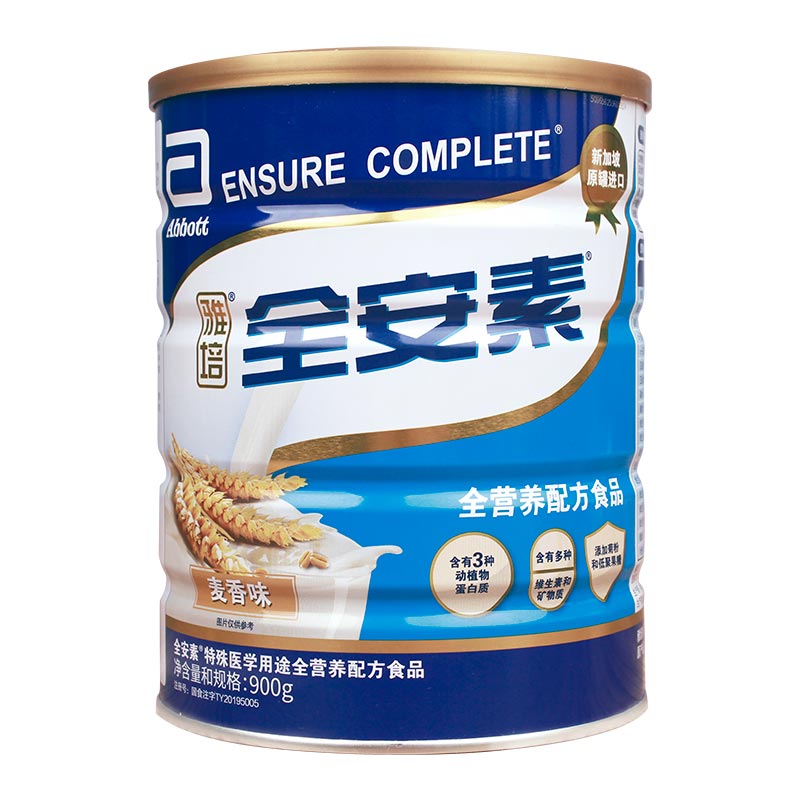 雅培 麦香味 蛋白粉