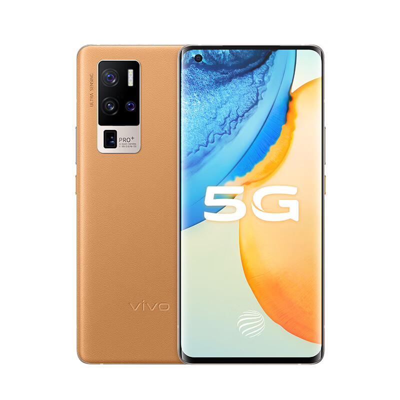 vivo 变焦拍照手机