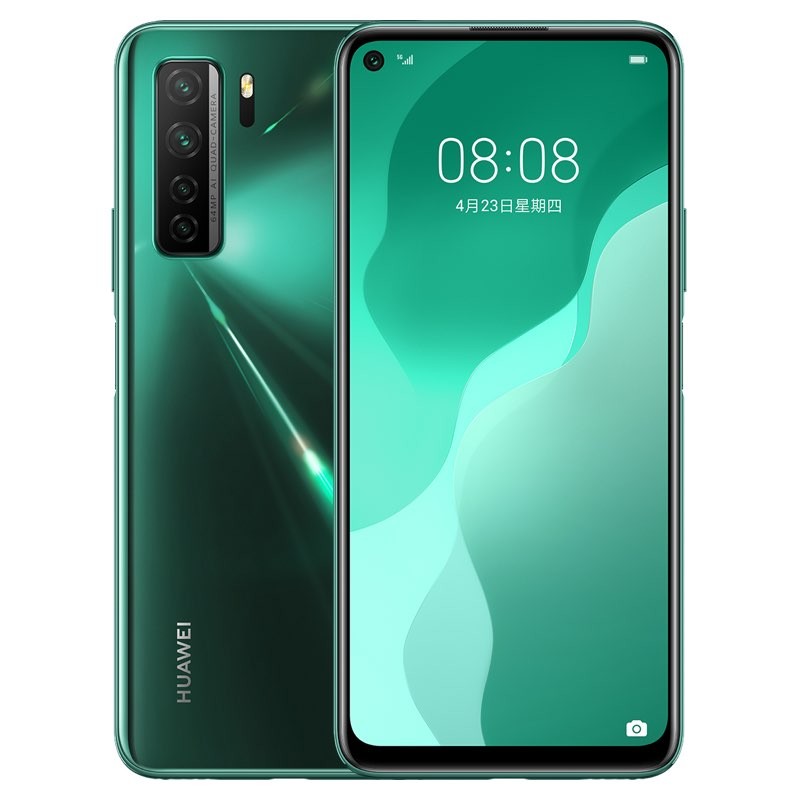 华为nova7 SE四摄手机