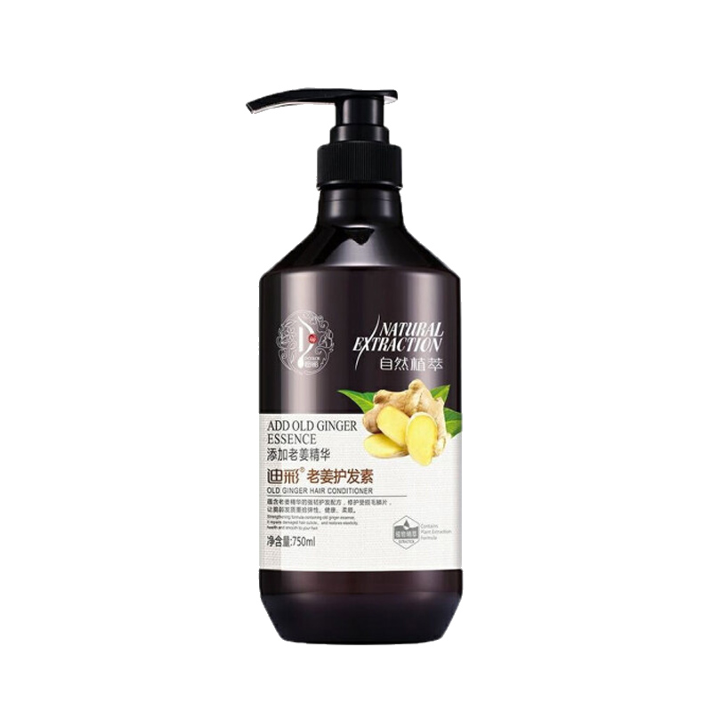 迪彩 生姜滋养头皮护发素