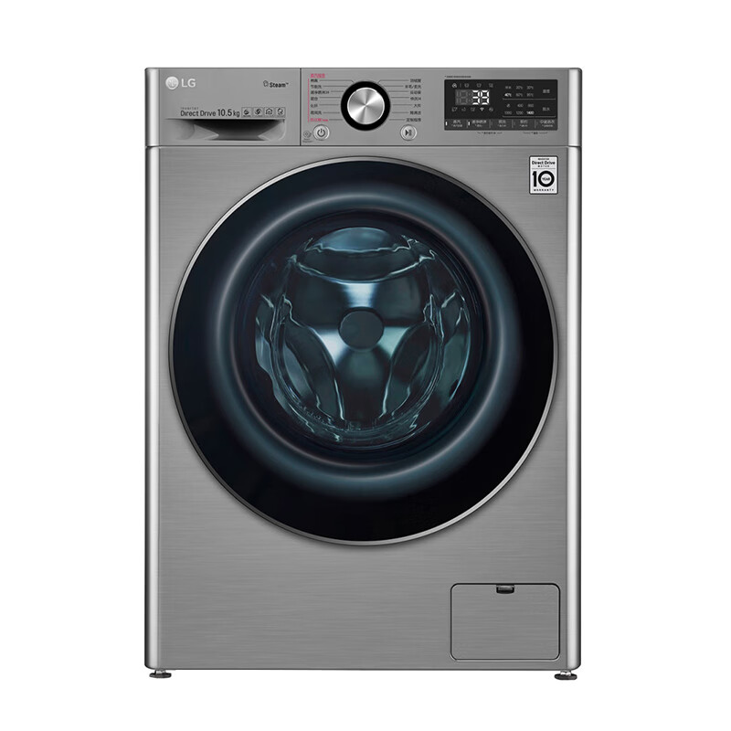 LG 速净喷淋滚筒洗衣机