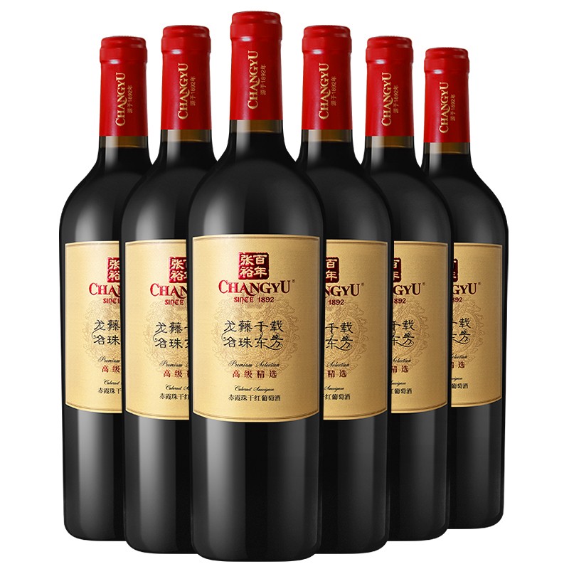 张裕 赤霞珠干红葡萄酒