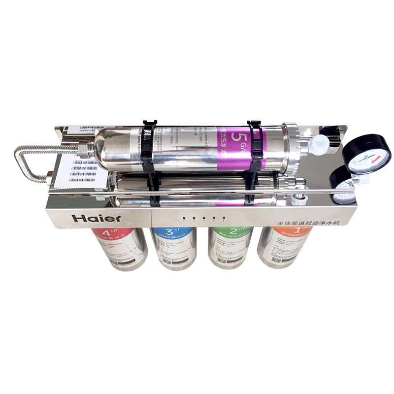 海尔智能换芯净水器