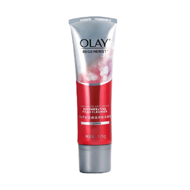 玉兰油 氨基酸 洗面奶