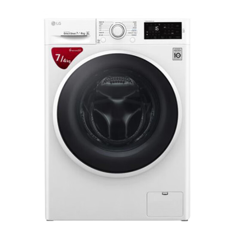 LG 纤薄智能洗烘一体机