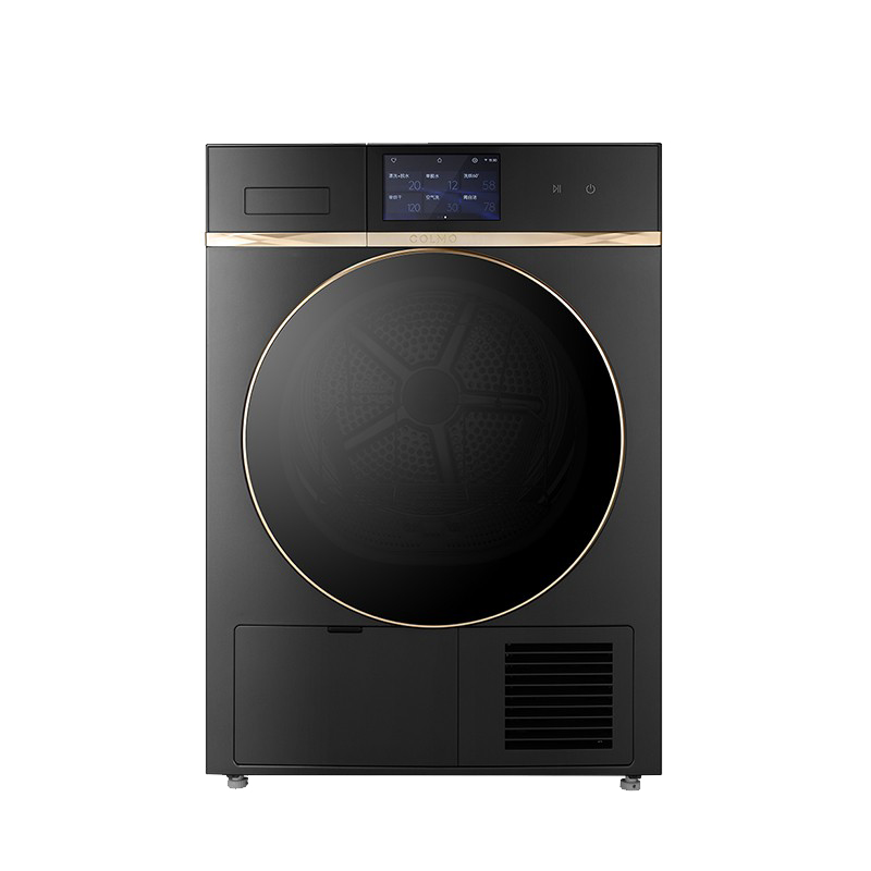 COLMO 热泵智能烘干机