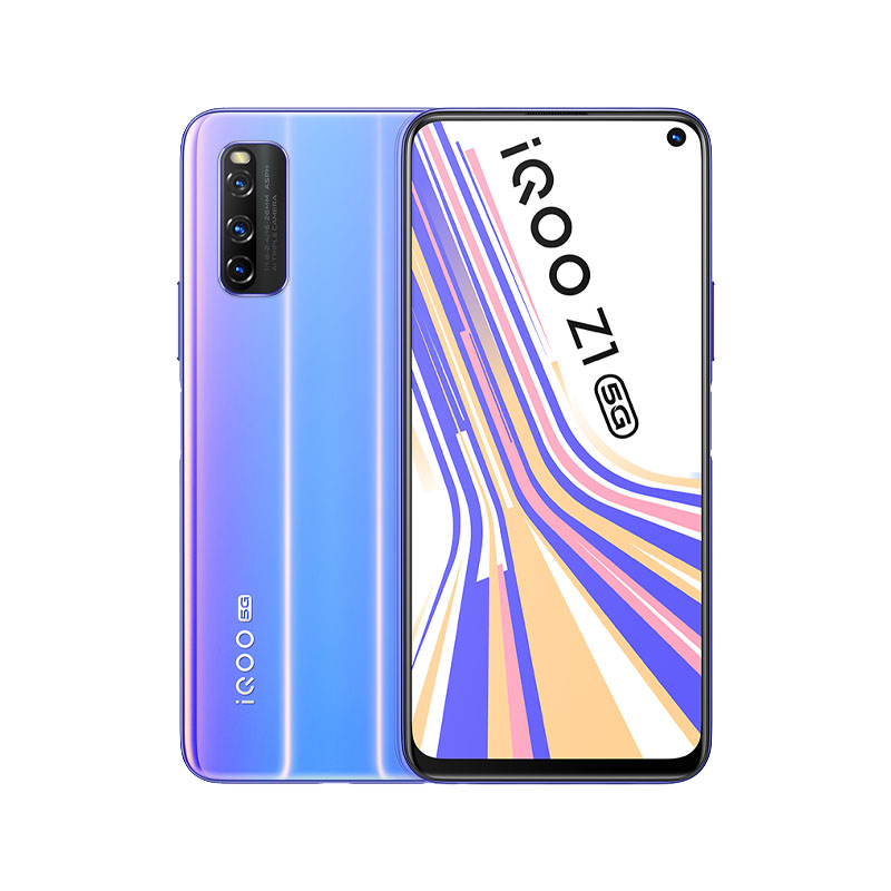 vivo 竞速屏双模5G手机