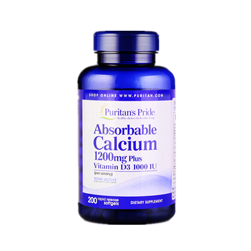 普丽普莱 进口钙维生素D软胶囊